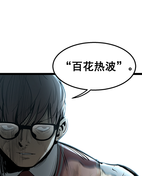 第 110 页