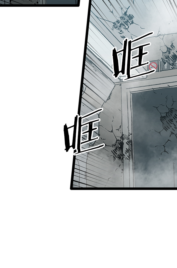 第 114 页