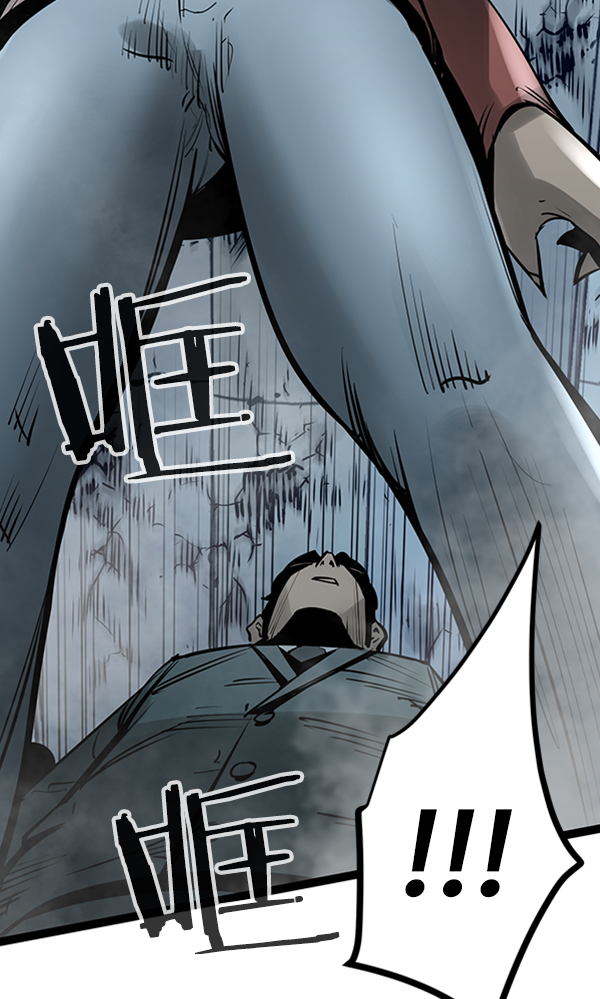 第 116 页