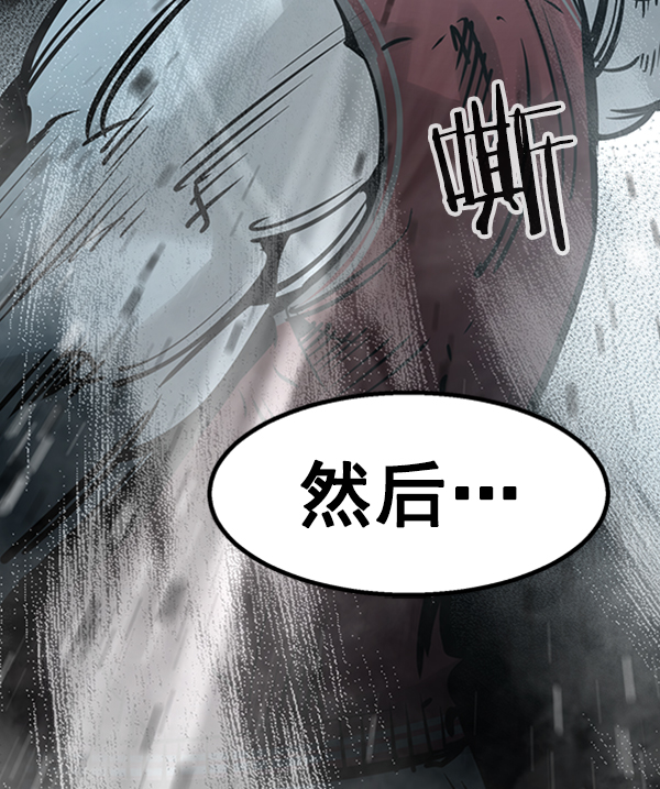 第 118 页