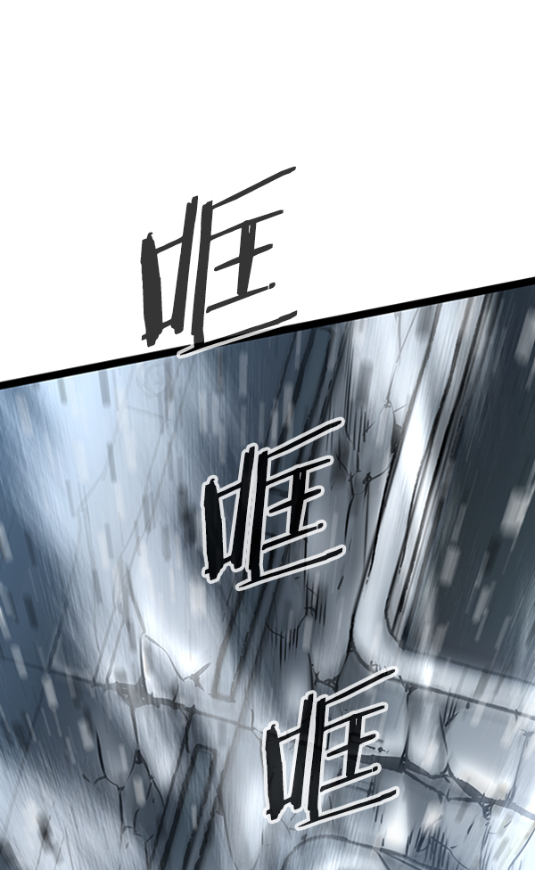 第 120 页