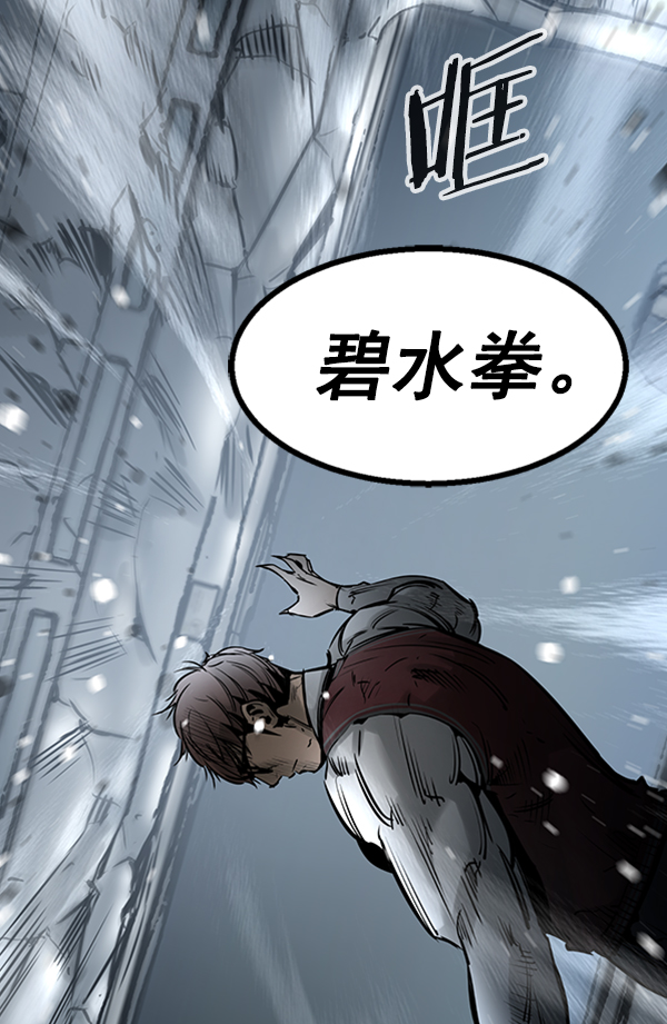 第 121 页