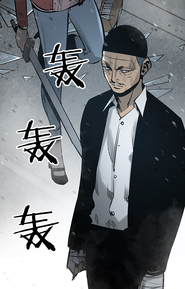 第 52 页