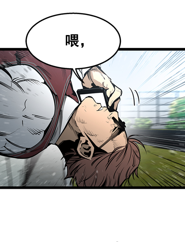 第 66 页