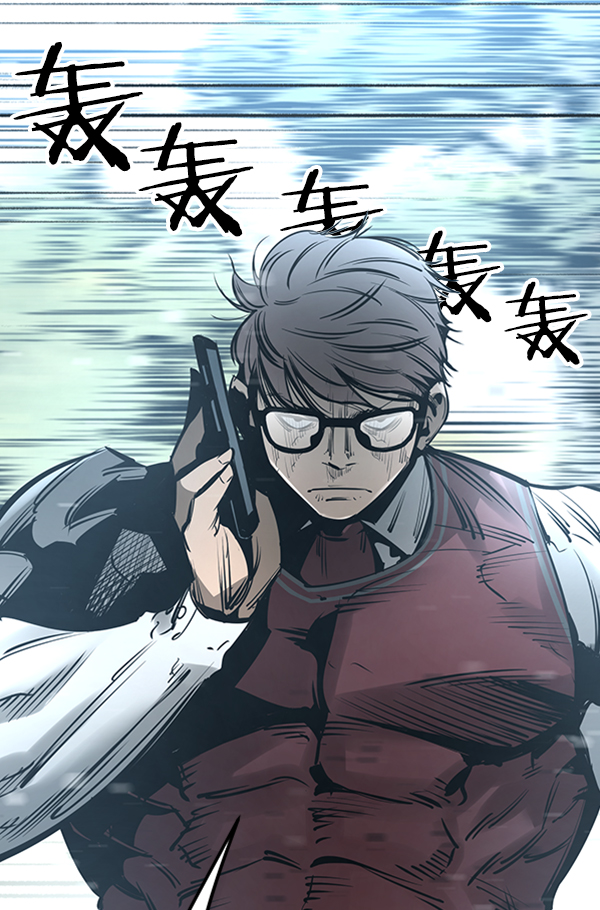 第 87 页
