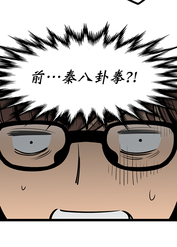第 95 页