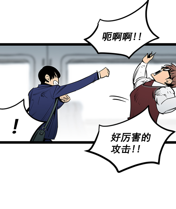 第 98 页