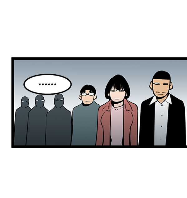 第 99 页