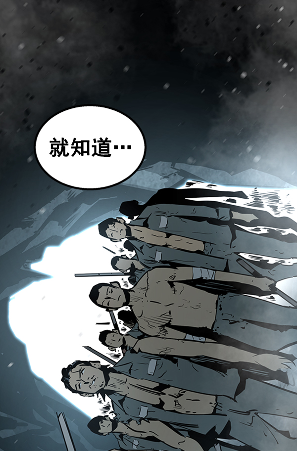 第 102 页