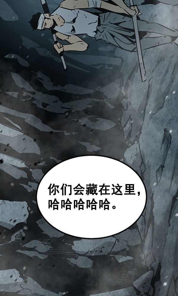 第 103 页
