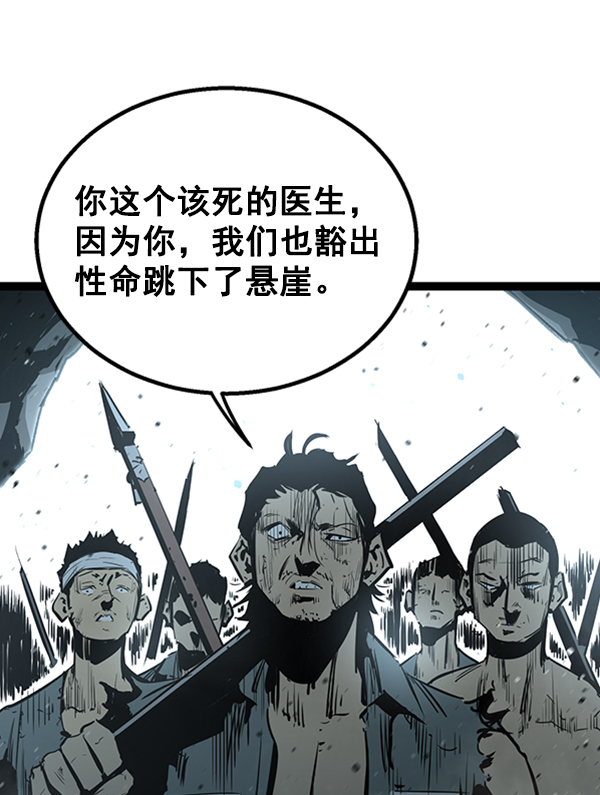 第 107 页