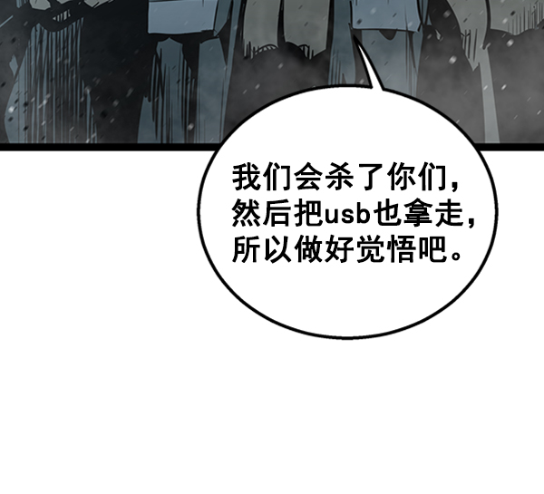 第 108 页