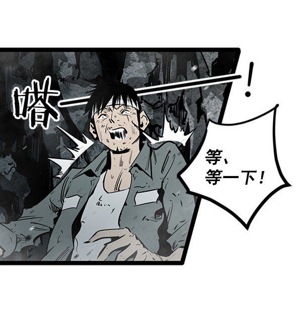 第 109 页