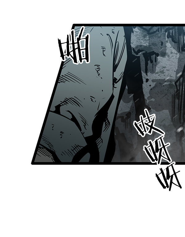 第 110 页