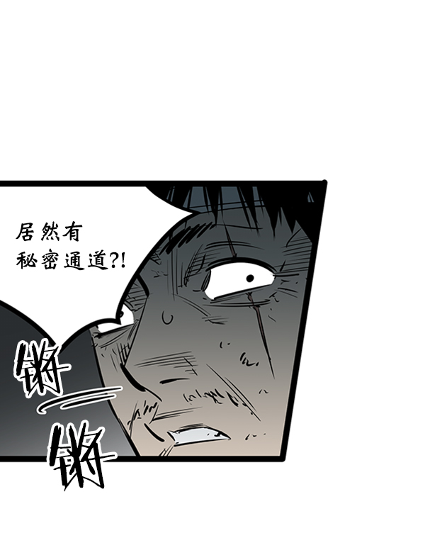 第 113 页