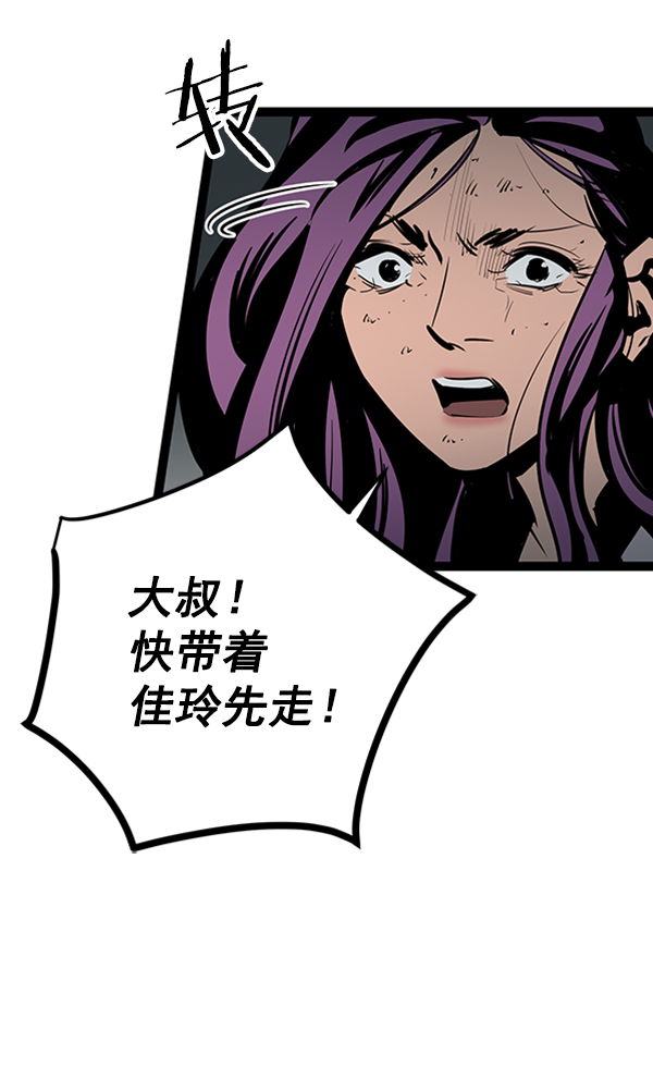 第 114 页