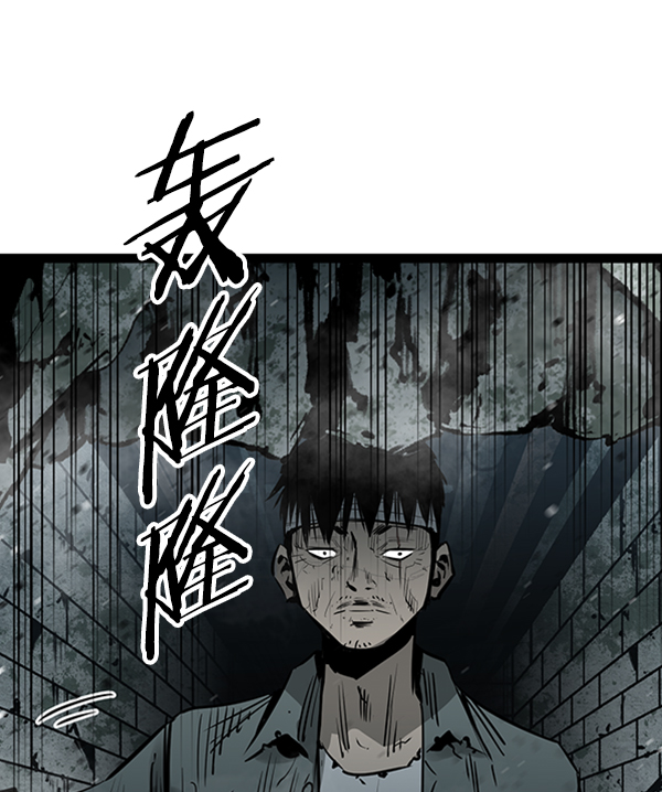 第 116 页