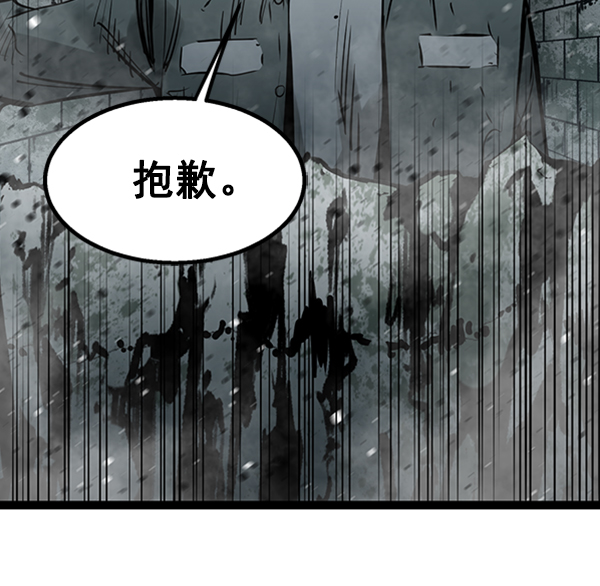 第 117 页