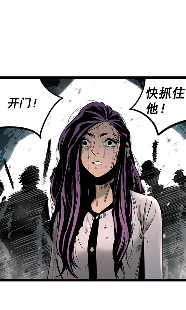 第 120 页