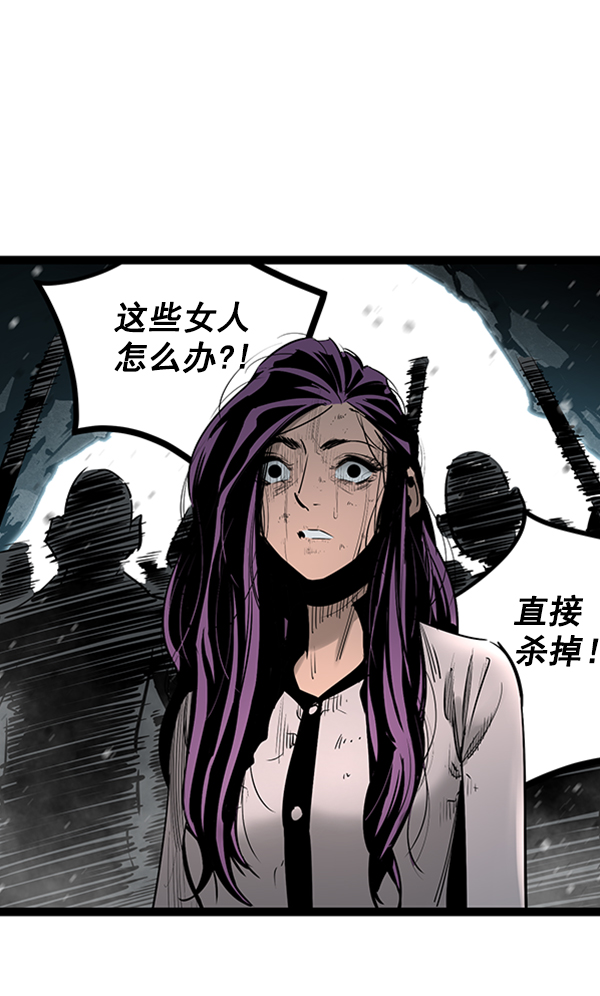 第 121 页