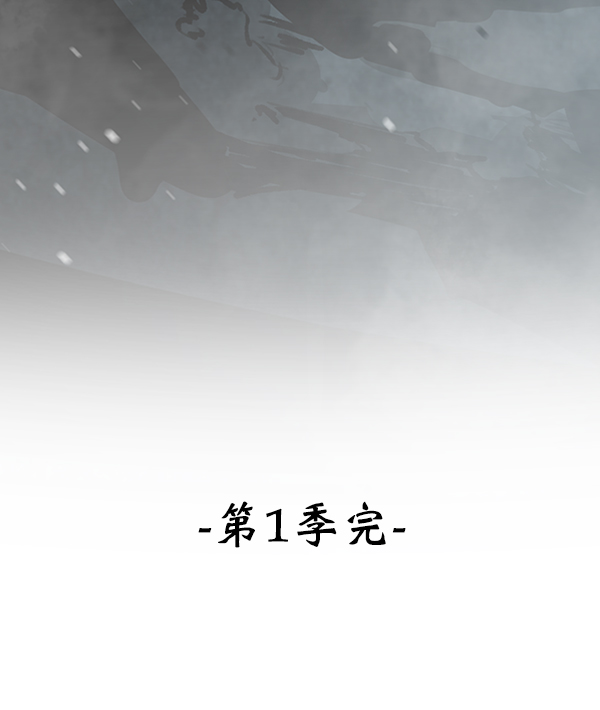第 139 页