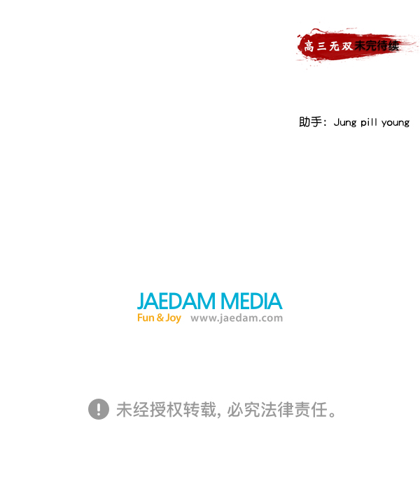 第 140 页