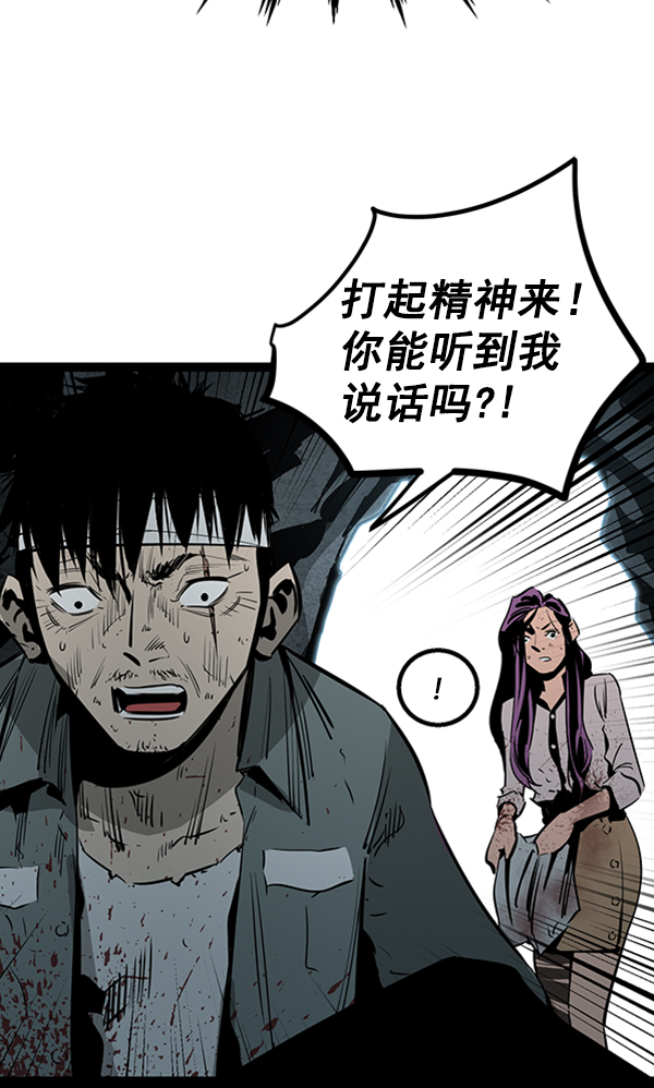 第 75 页