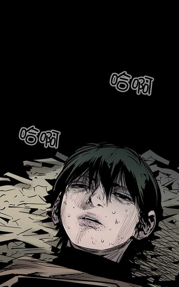 第 76 页