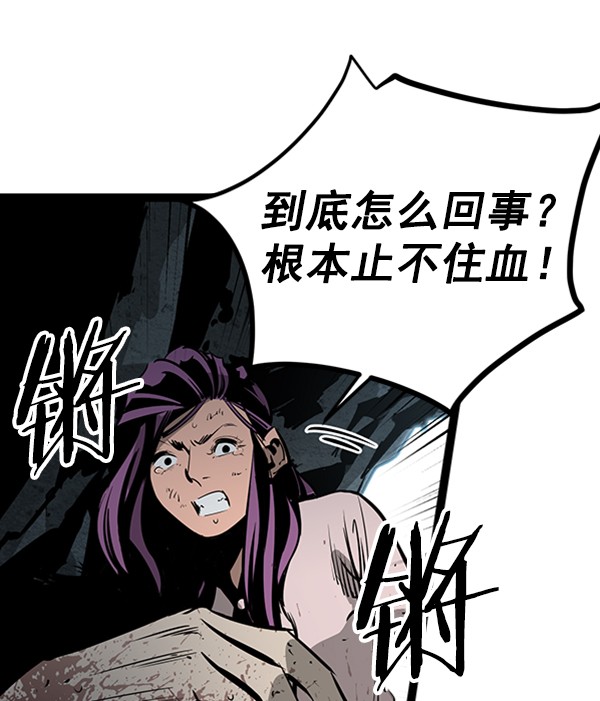 第 78 页