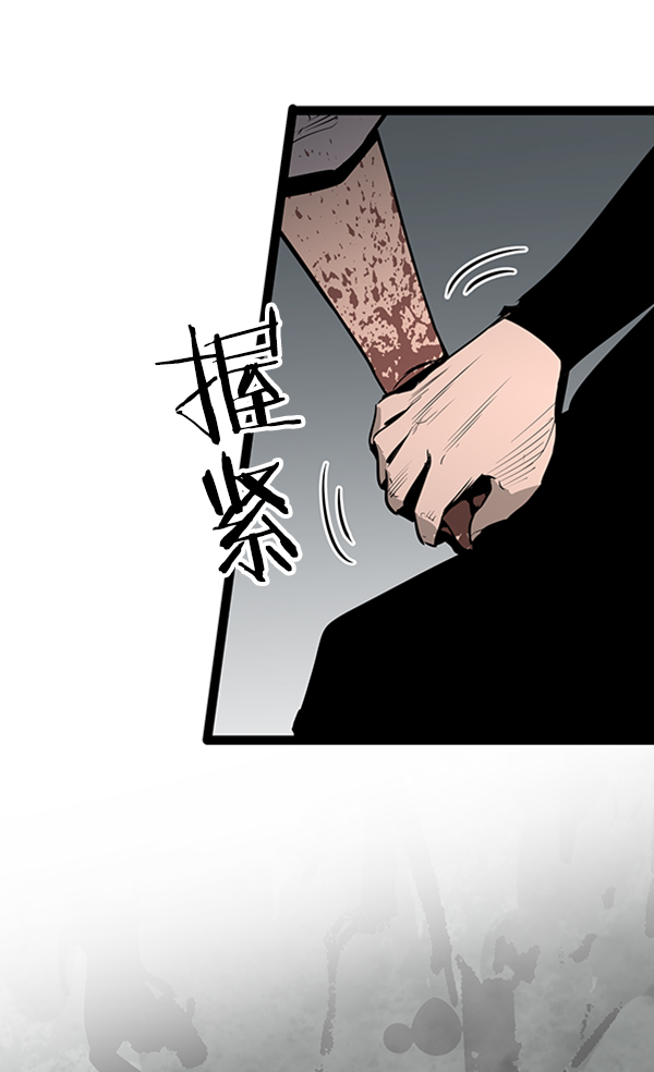 第 91 页