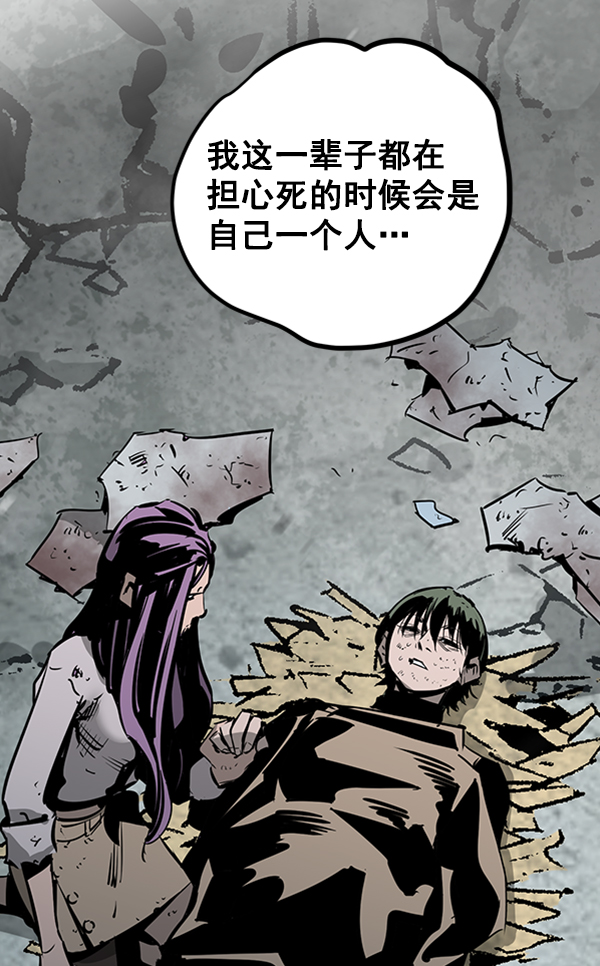 第 92 页