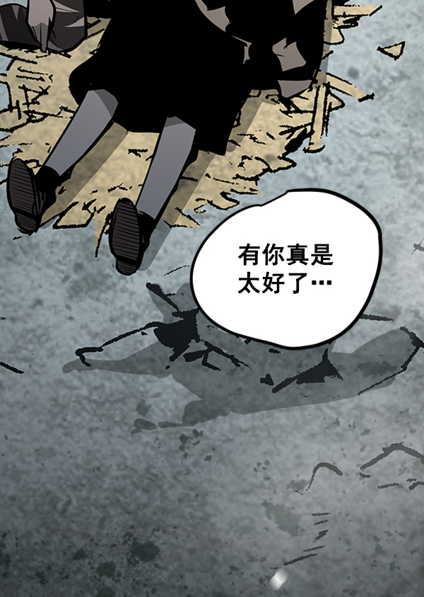 第 93 页
