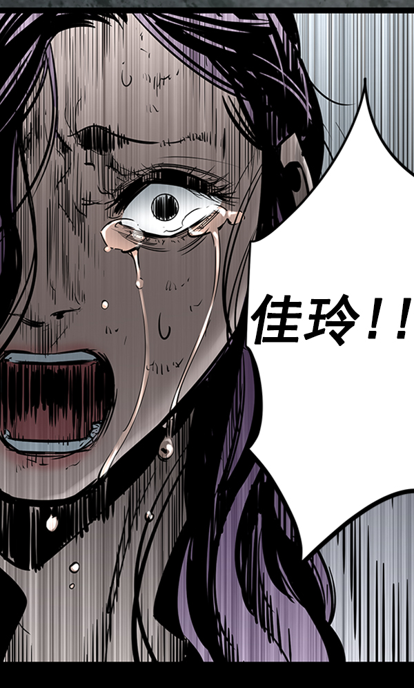 第 94 页