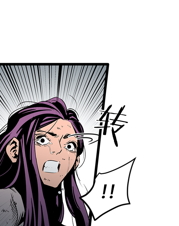 第 99 页