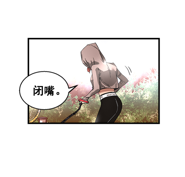 第 74 页