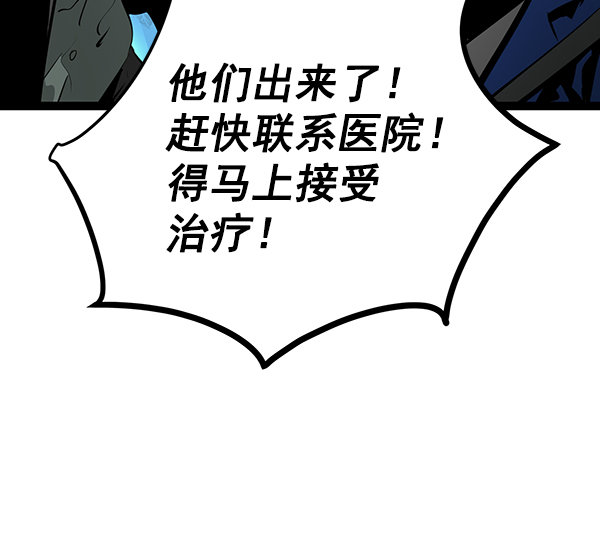 第 103 页
