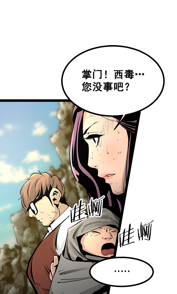 第 104 页