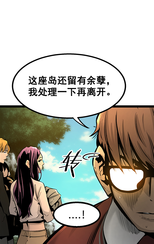 第 108 页