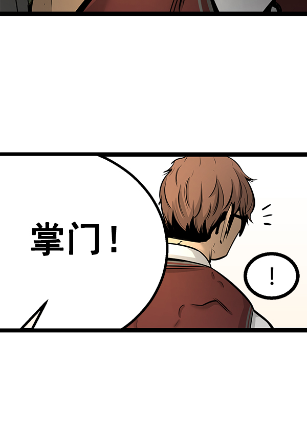 第 109 页