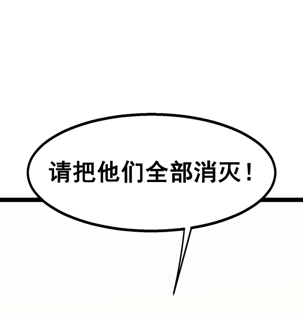 第 111 页