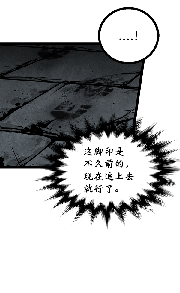 第 122 页
