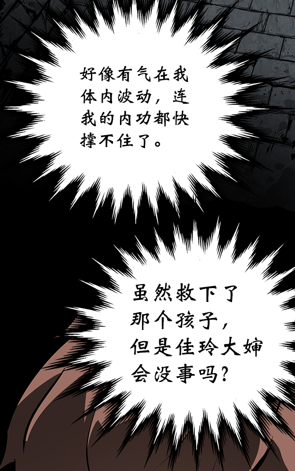第 126 页