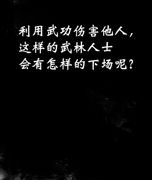 第 129 页