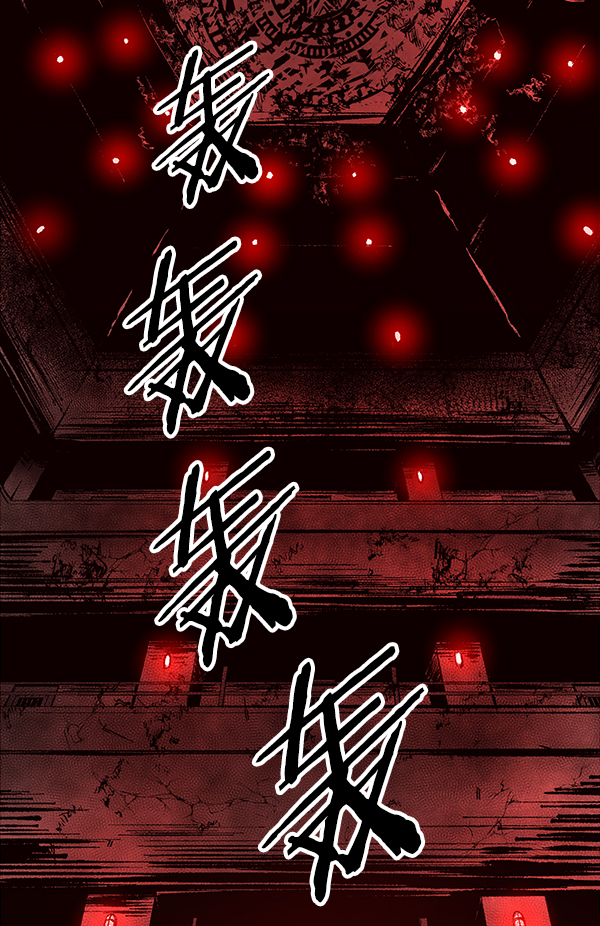 第 133 页