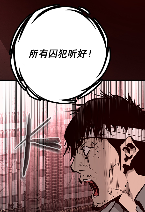 第 136 页