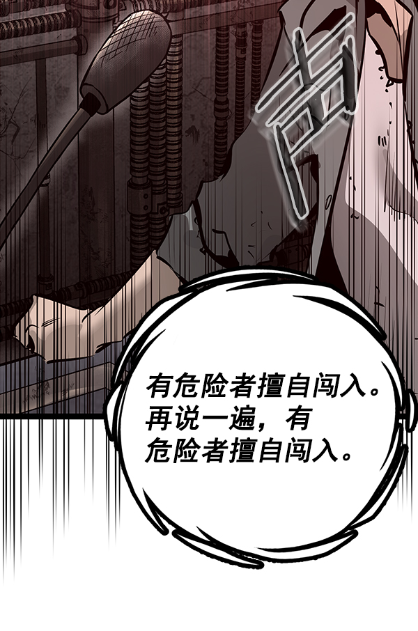 第 137 页