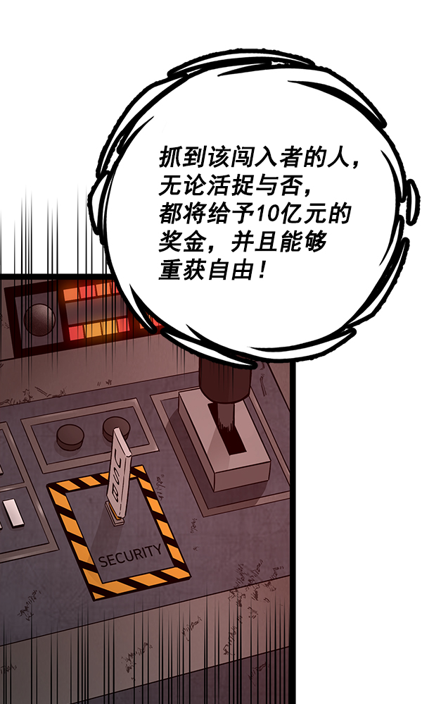 第 138 页