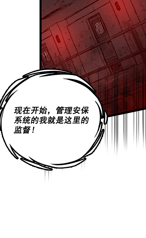 第 140 页