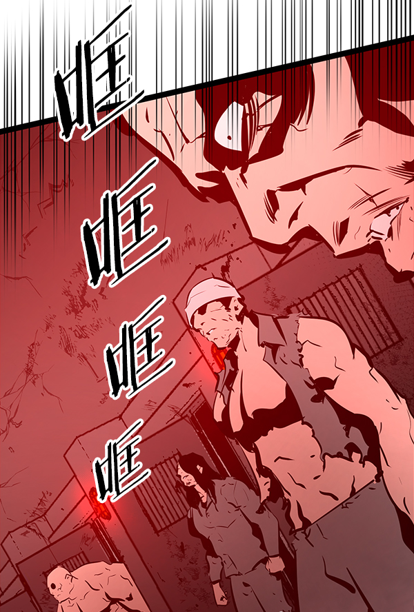 第 144 页
