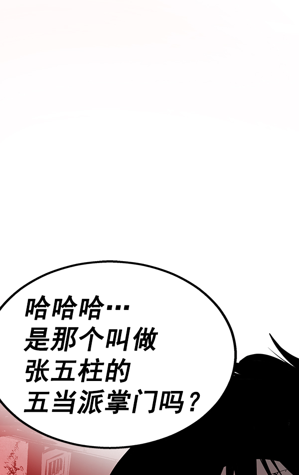 第 146 页